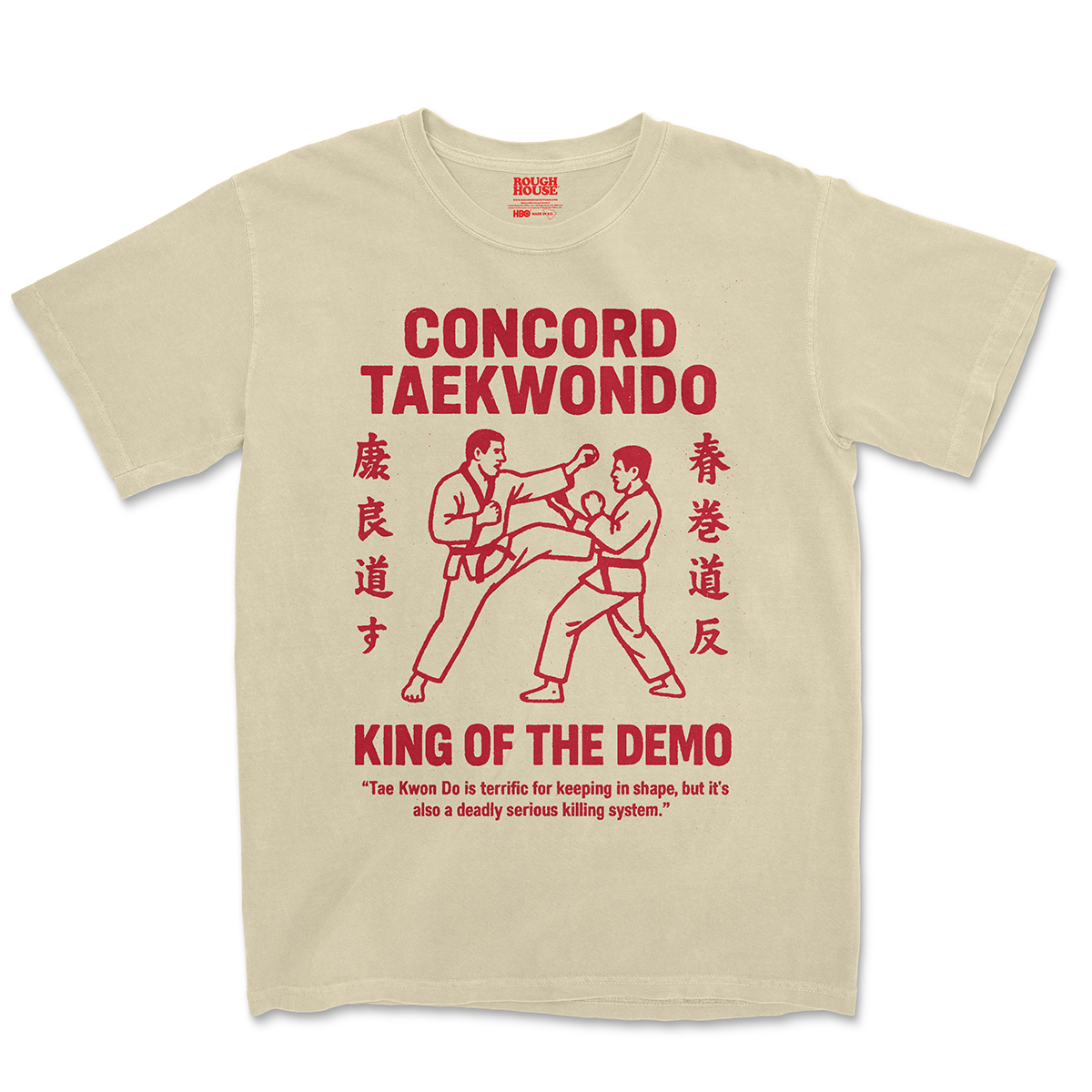 KING OF THE DEMO TEE